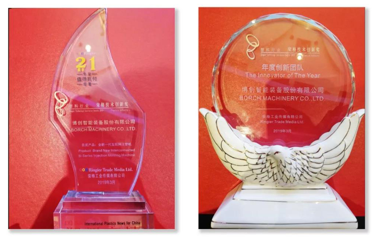 創(chuàng)新永不止步，博創(chuàng)再獲榮格大獎(jiǎng)