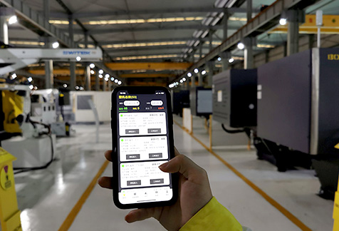 生產可視化提升綜合利用率15%~30%，異常停機降低接近80%