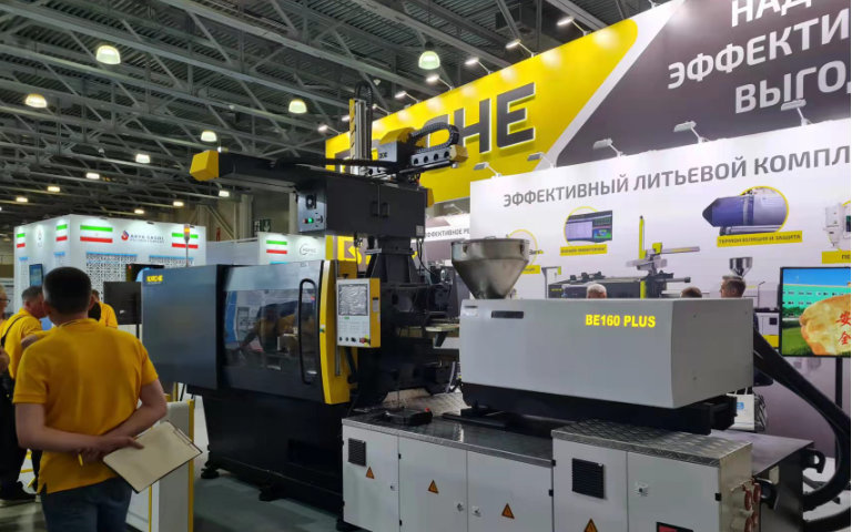 急流勇進(jìn)，博創(chuàng)亮相俄羅斯國(guó)際橡塑展