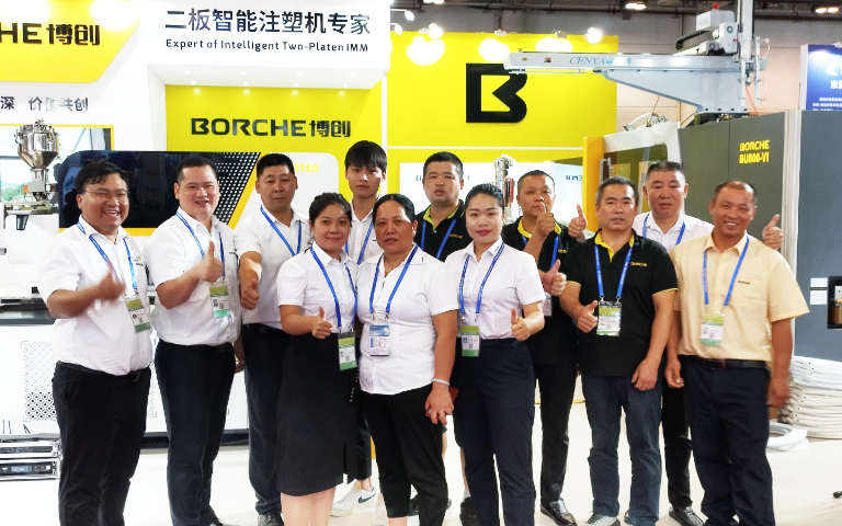 博創亮相廈門工博會，收獲豐富，簽單喜人！